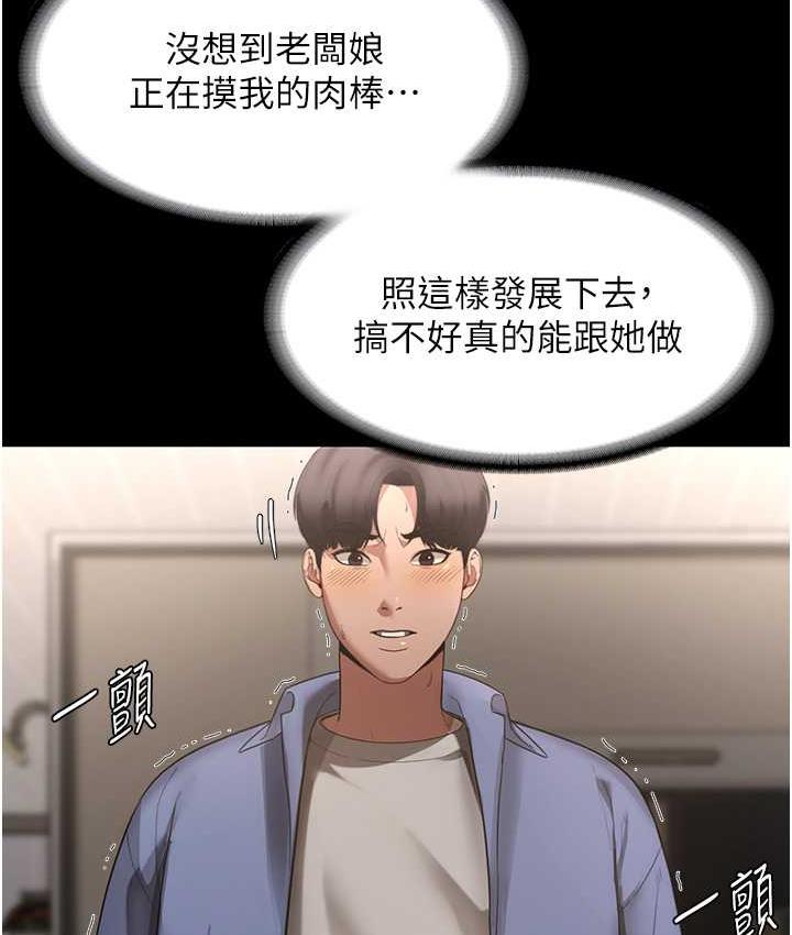 77.jpg