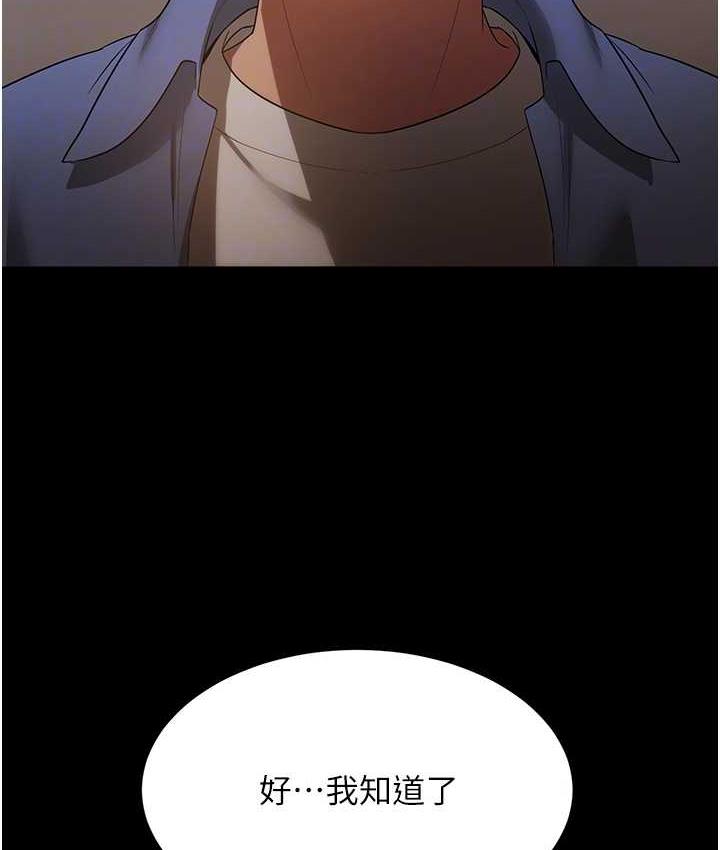 109.jpg