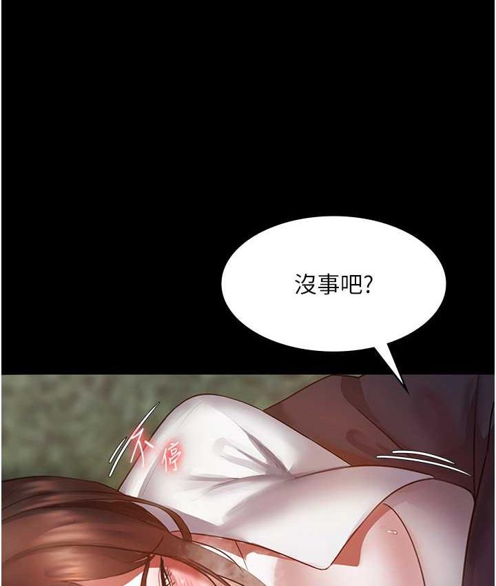 67.jpg