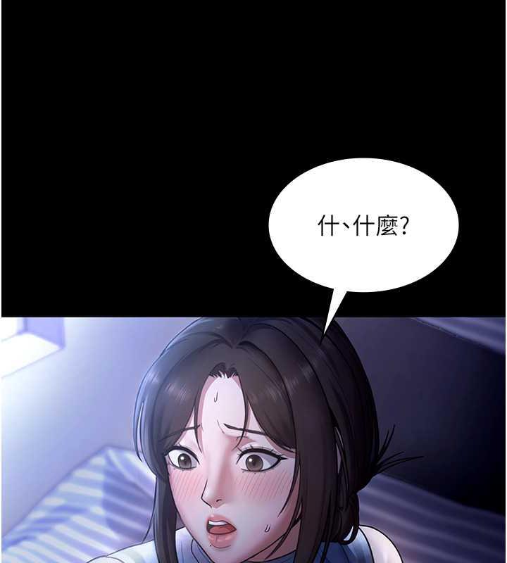 75.jpg