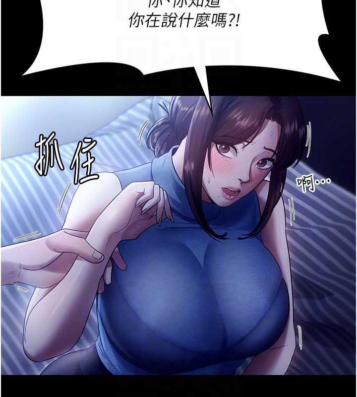 81.jpg