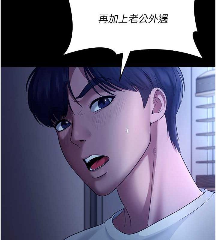 90.jpg