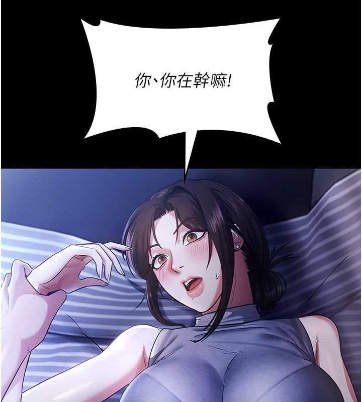 109.jpg