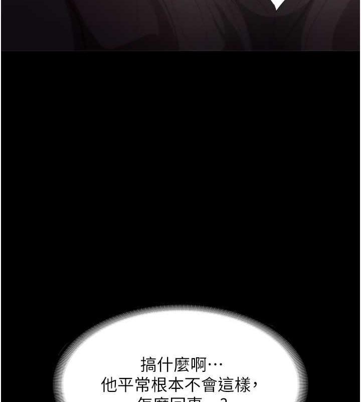 86.jpg