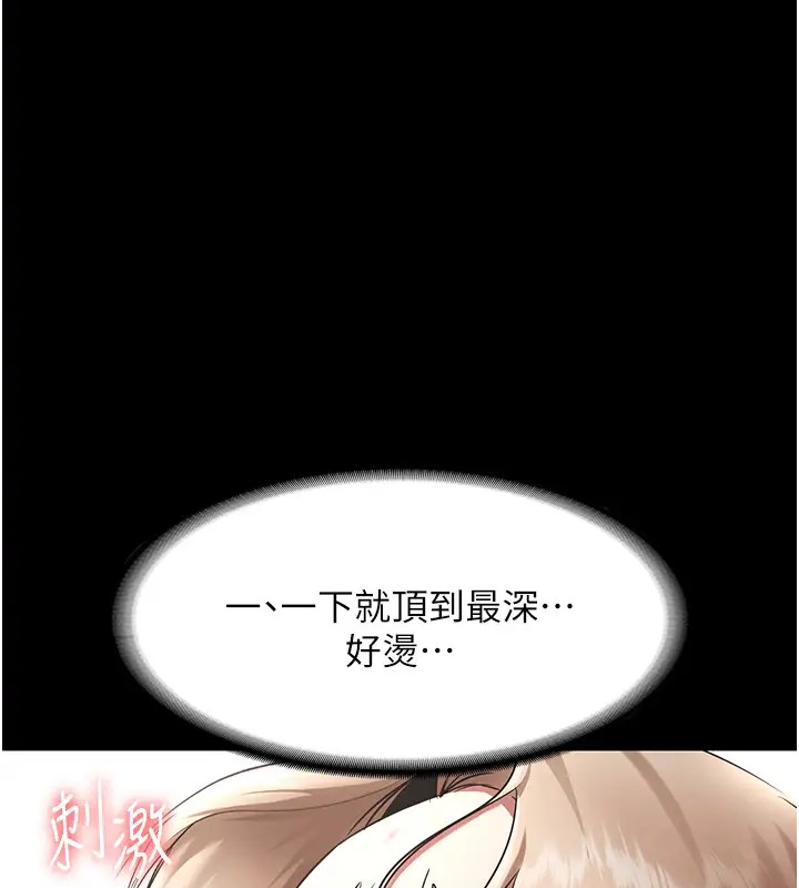 78.jpg