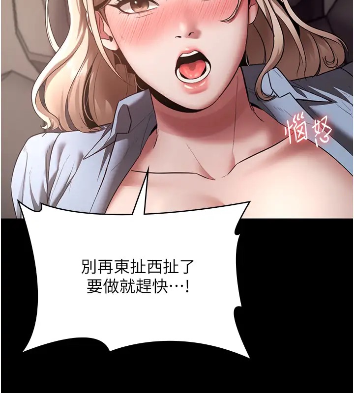 93.jpg