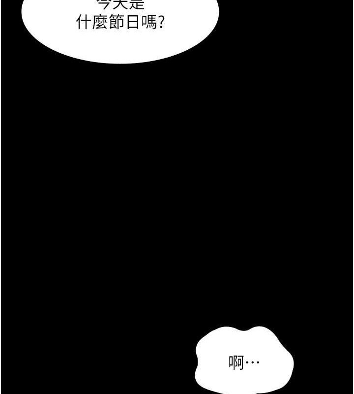 92.jpg