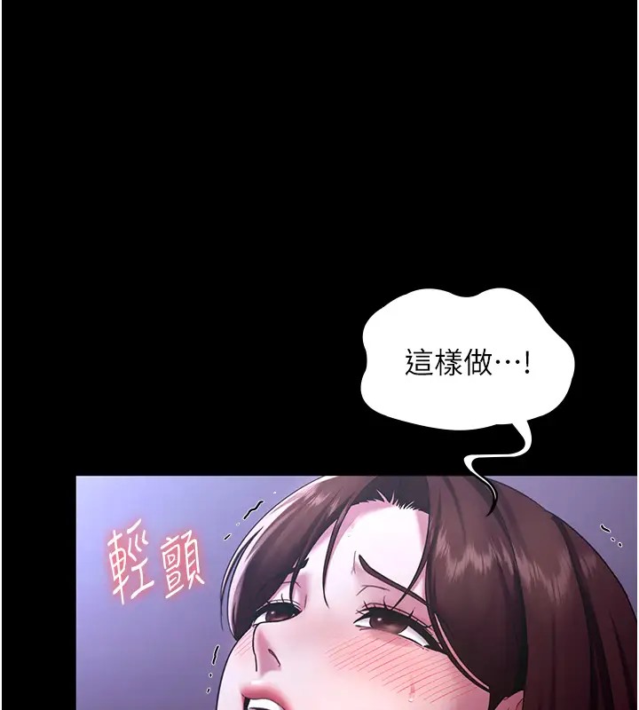 82.jpg