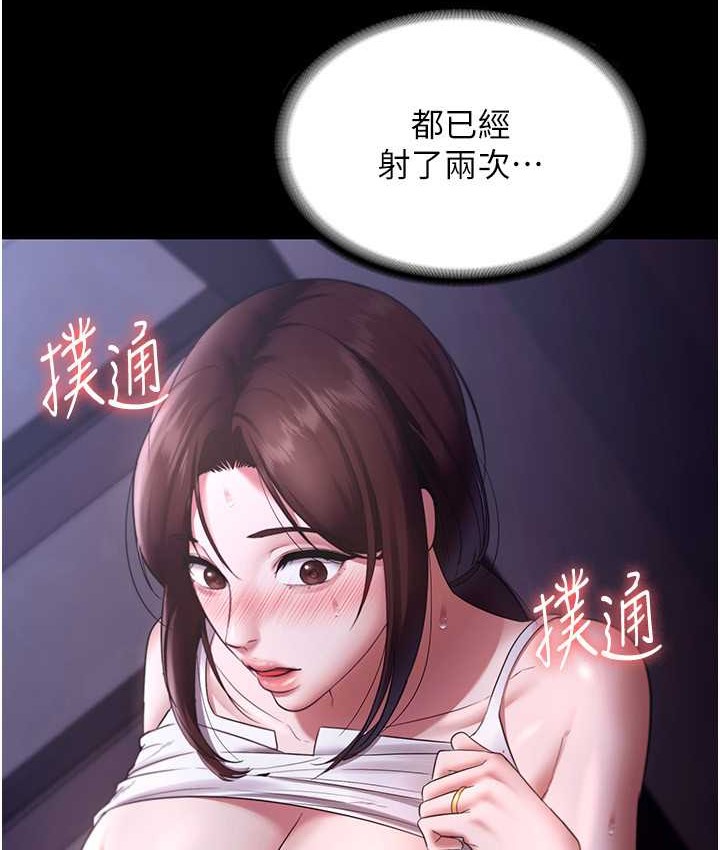 54.jpg