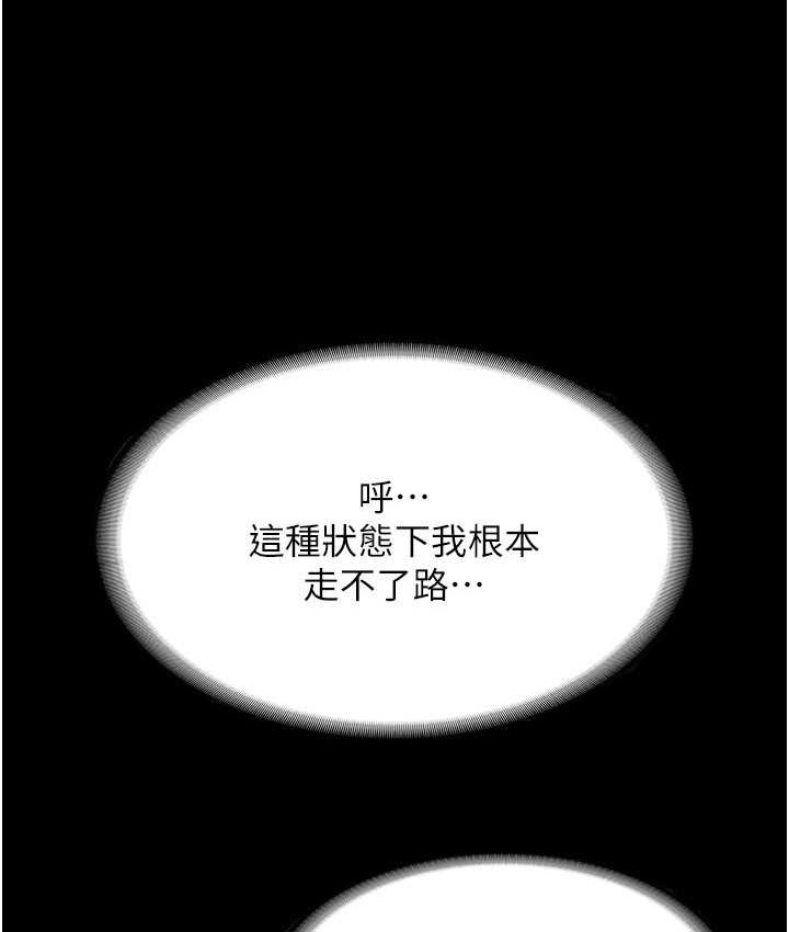 97.jpg