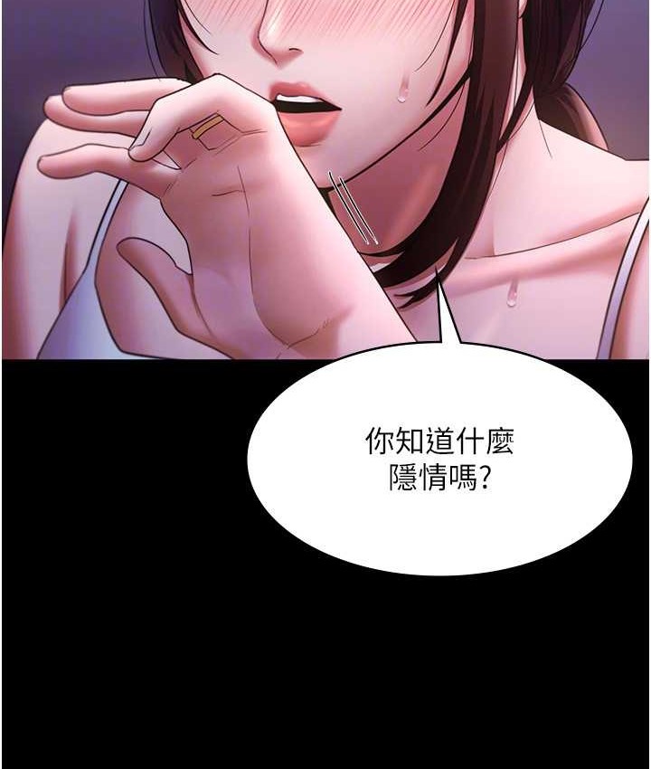 105.jpg