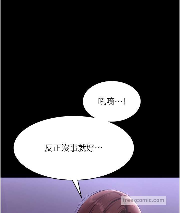110.jpg