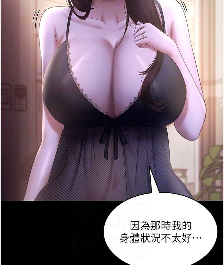 119.jpg