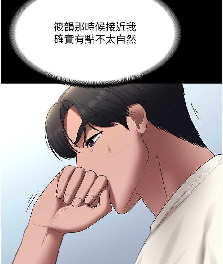 146.jpg