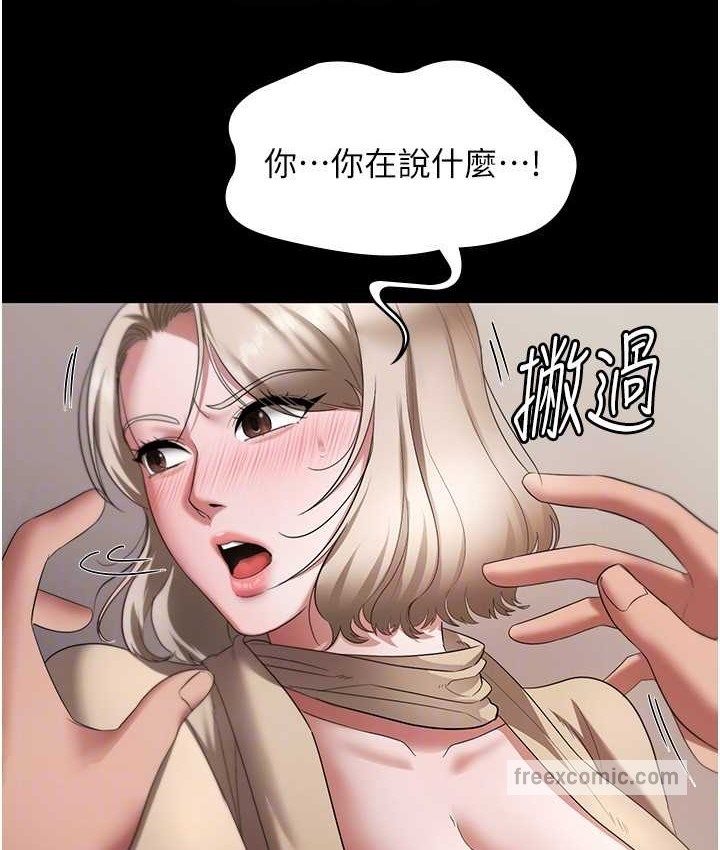 50.jpg