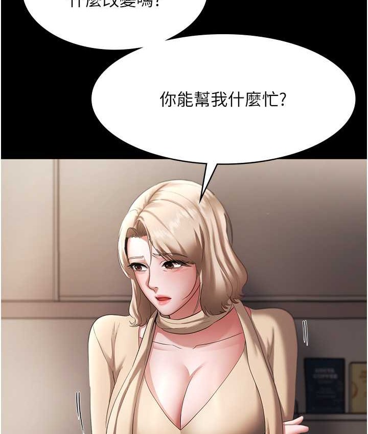 76.jpg