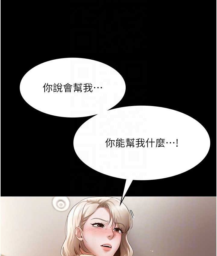 85.jpg