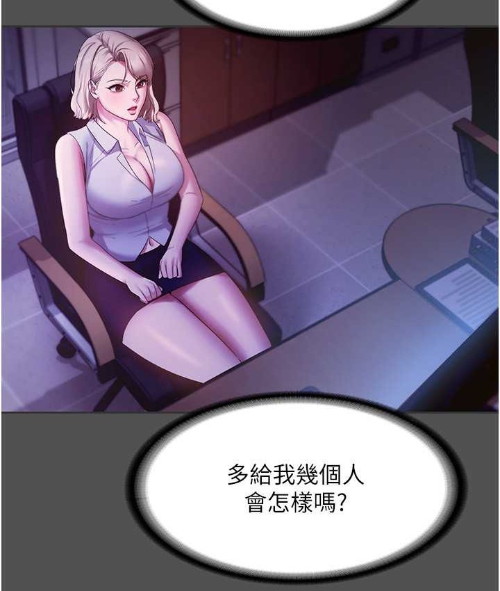 97.jpg