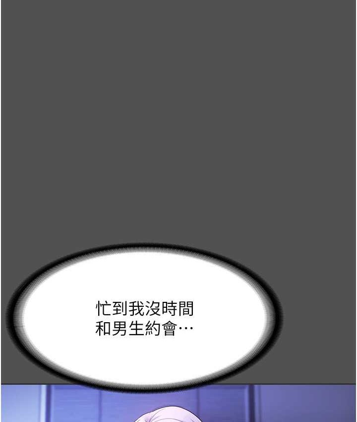 98.jpg