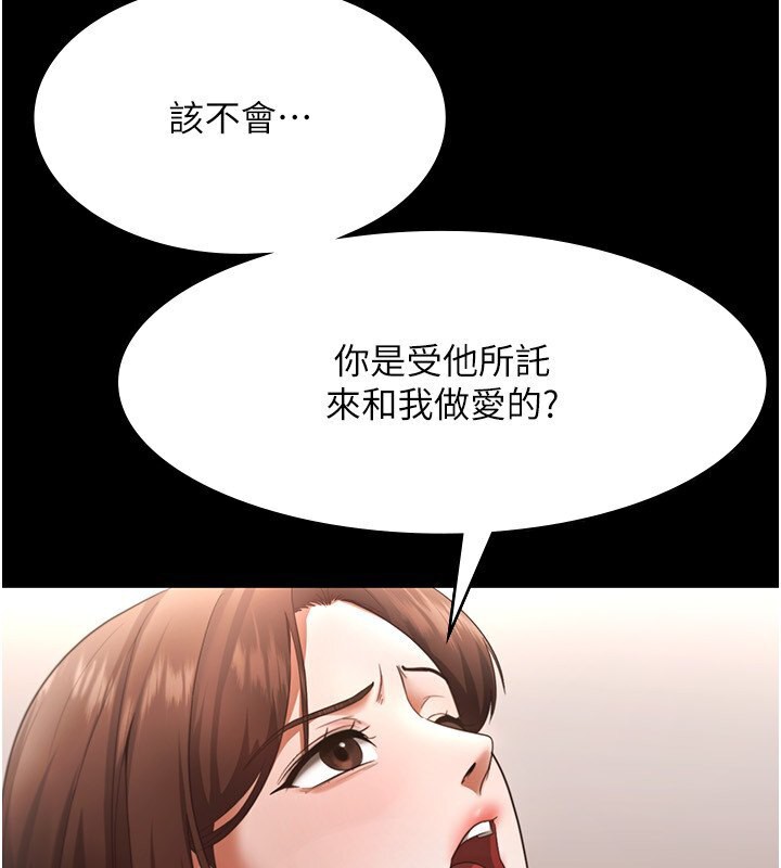 96.jpg