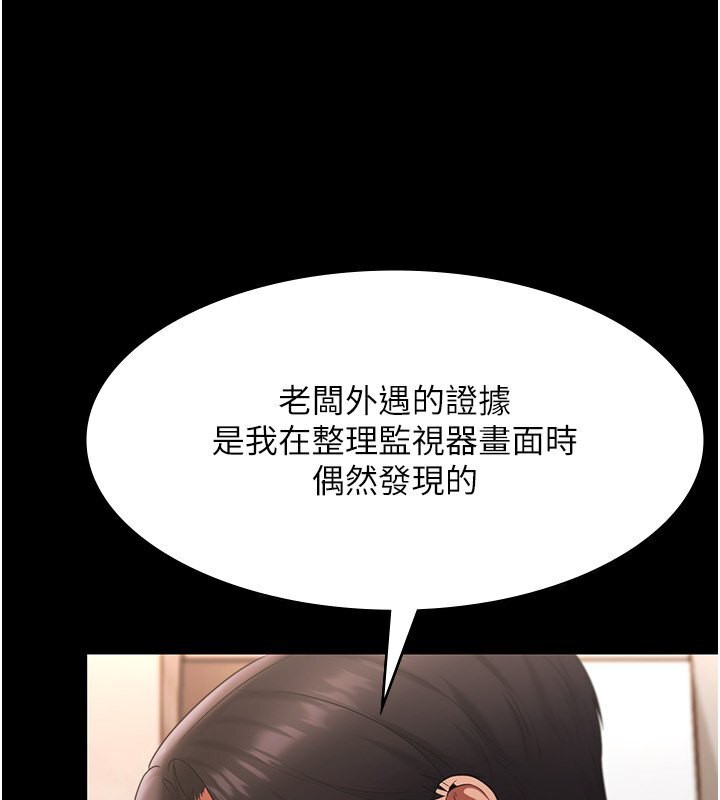 102.jpg