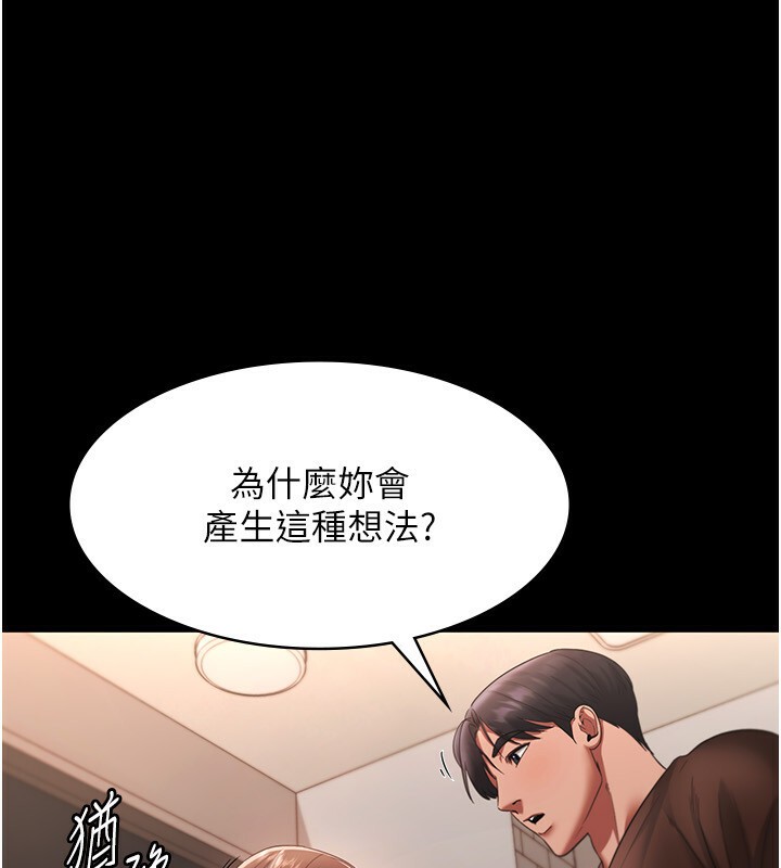 110.jpg