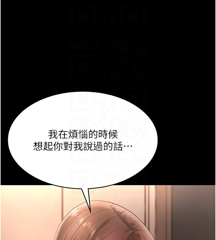 119.jpg