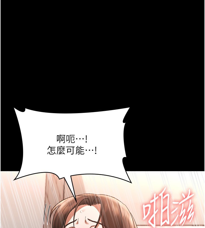 82.jpg