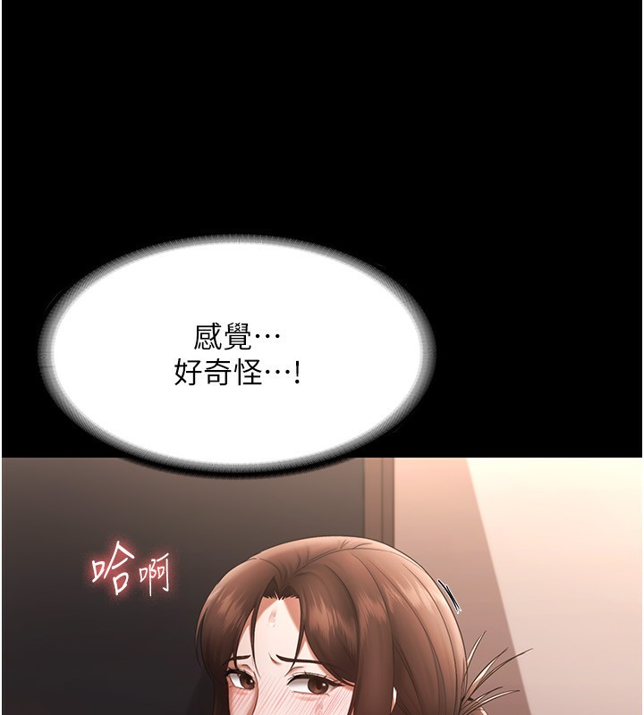 102.jpg