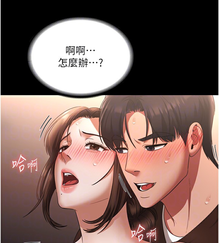 143.jpg
