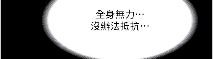 172.jpg