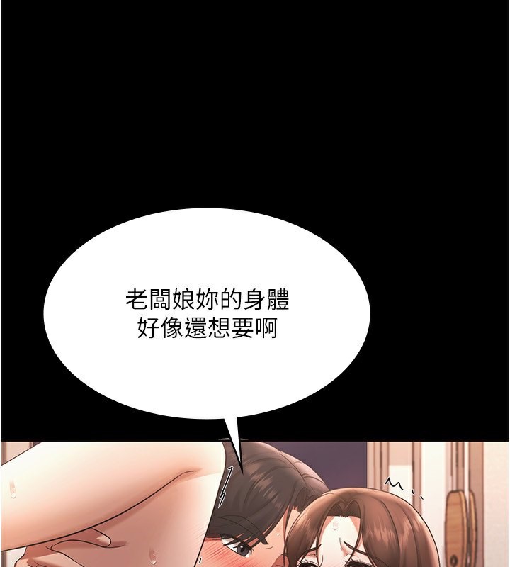 83.jpg