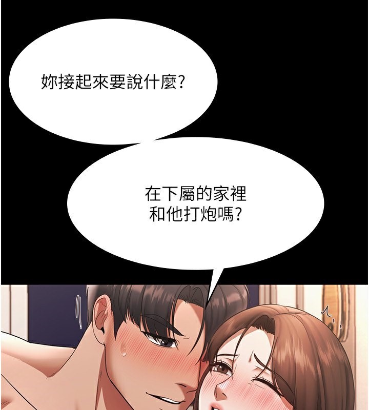 86.jpg