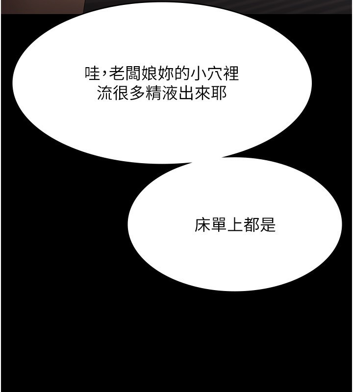 116.jpg