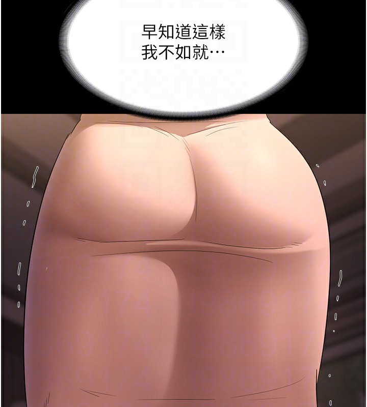 146.jpg