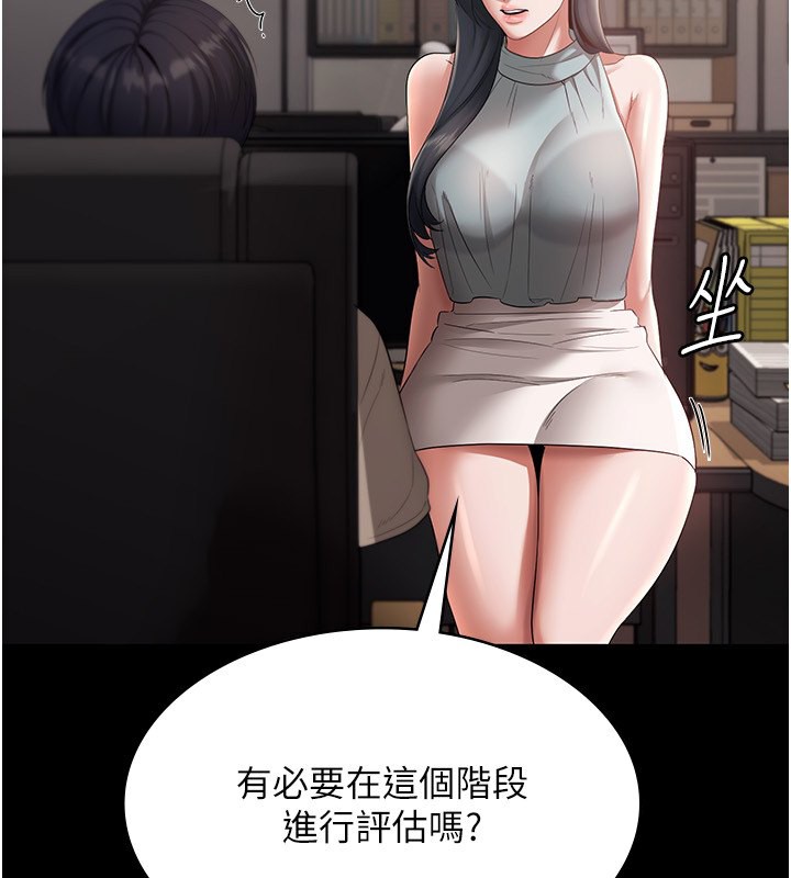 82.jpg