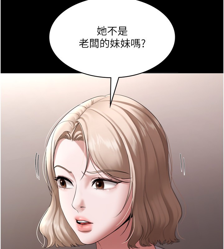110.jpg