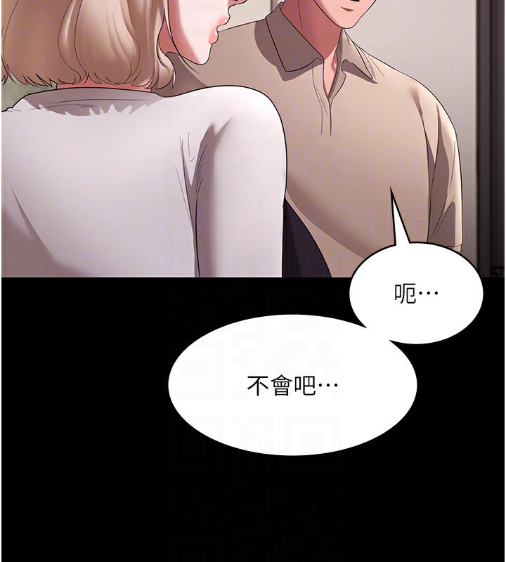 114.jpg