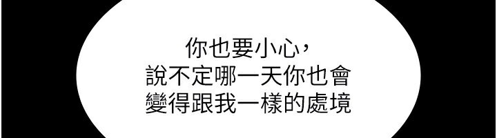 118.jpg