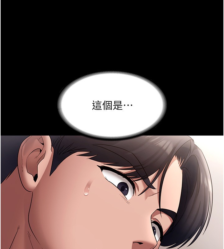 194.jpg