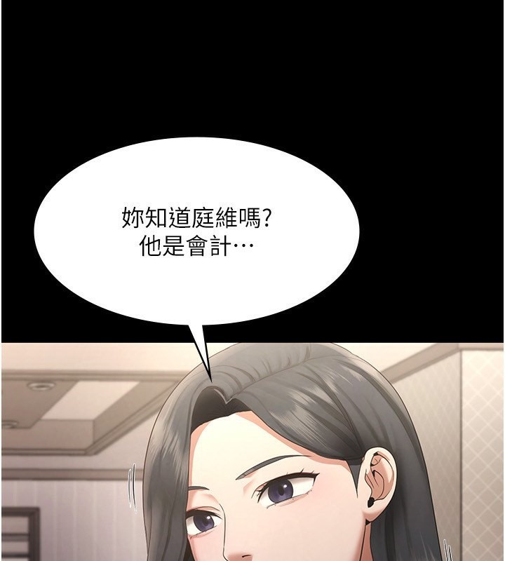 109.jpg