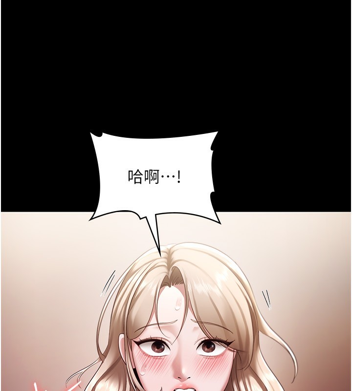 84.jpg