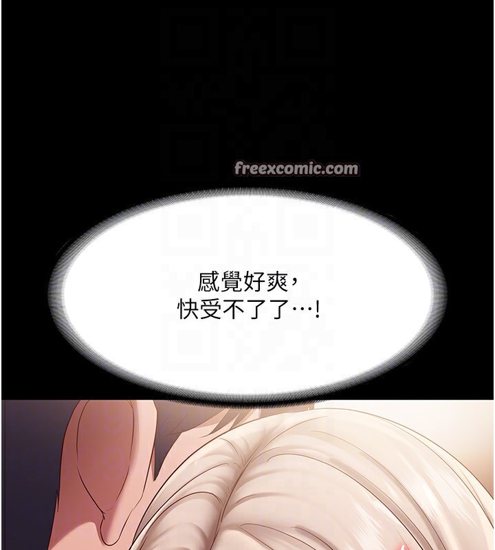 94.jpg