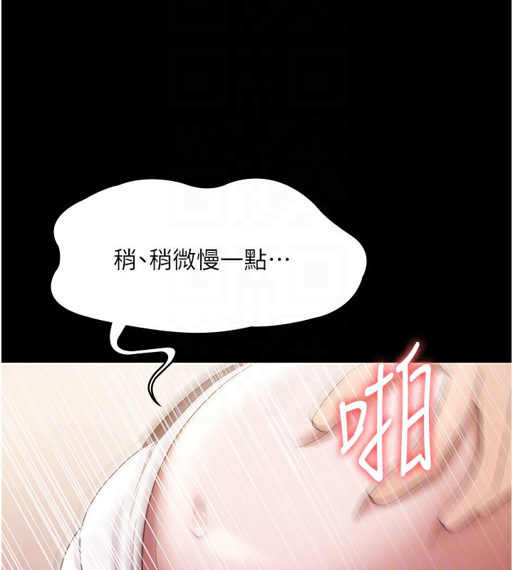 96.jpg