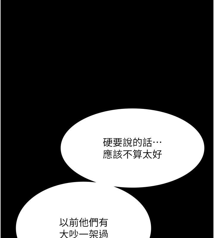 98.jpg