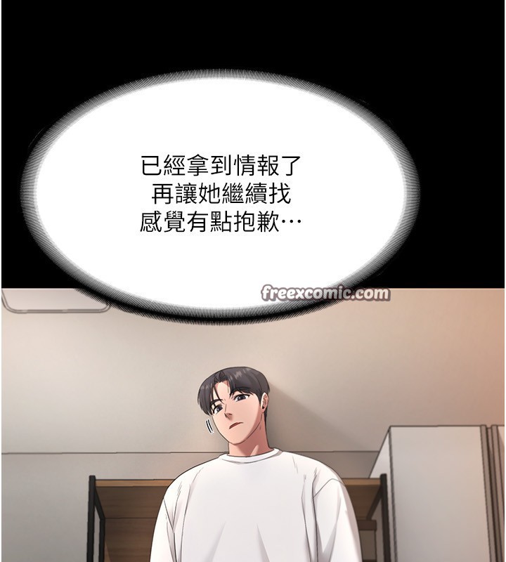 108.jpg