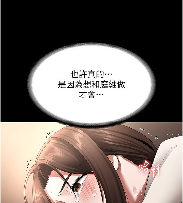 146.jpg