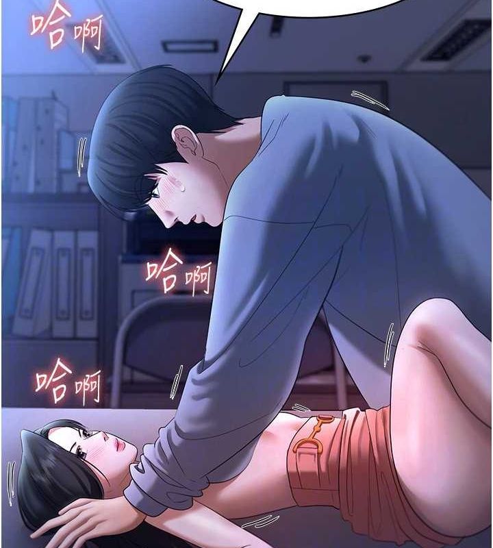 46.jpg