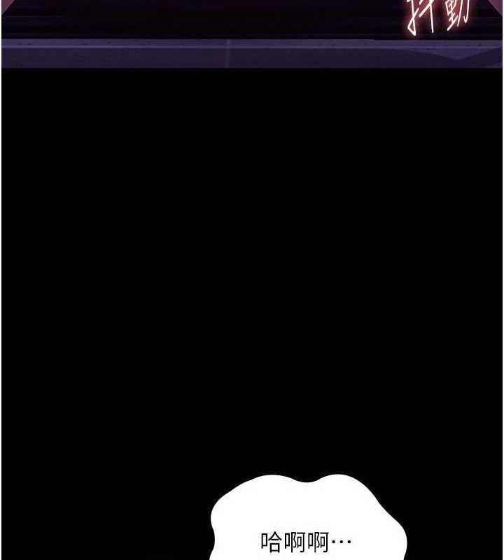 84.jpg