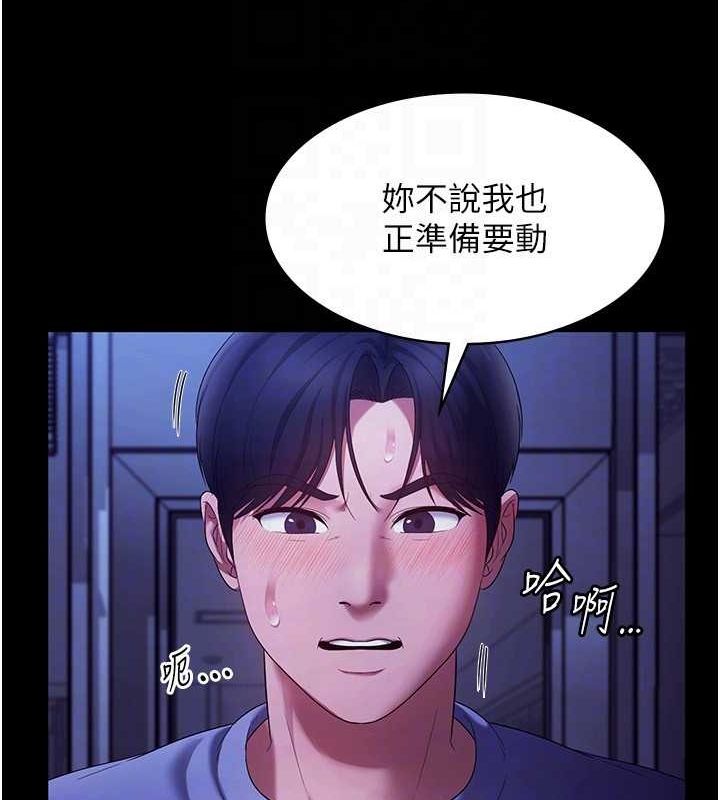 91.jpg
